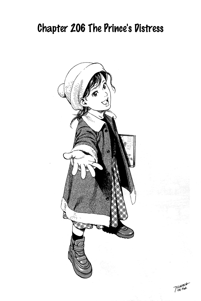 Angel Heart chapter 206 page 1