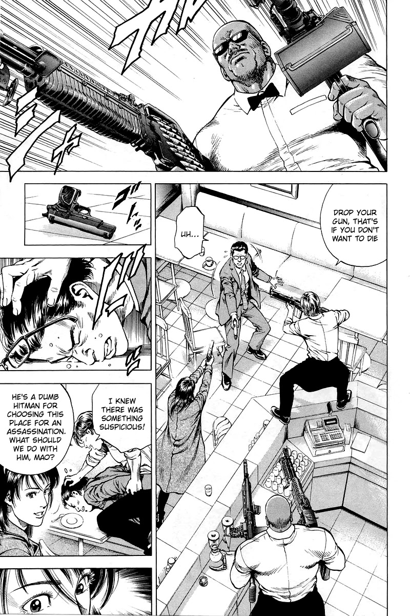 Angel Heart chapter 206 page 13