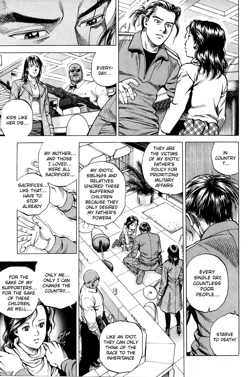 Angel Heart chapter 206 page 15