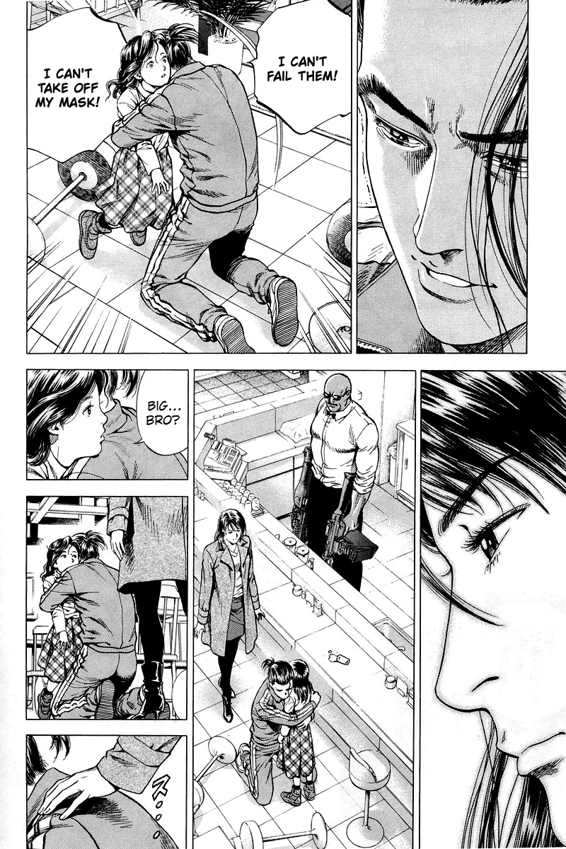 Angel Heart chapter 206 page 16