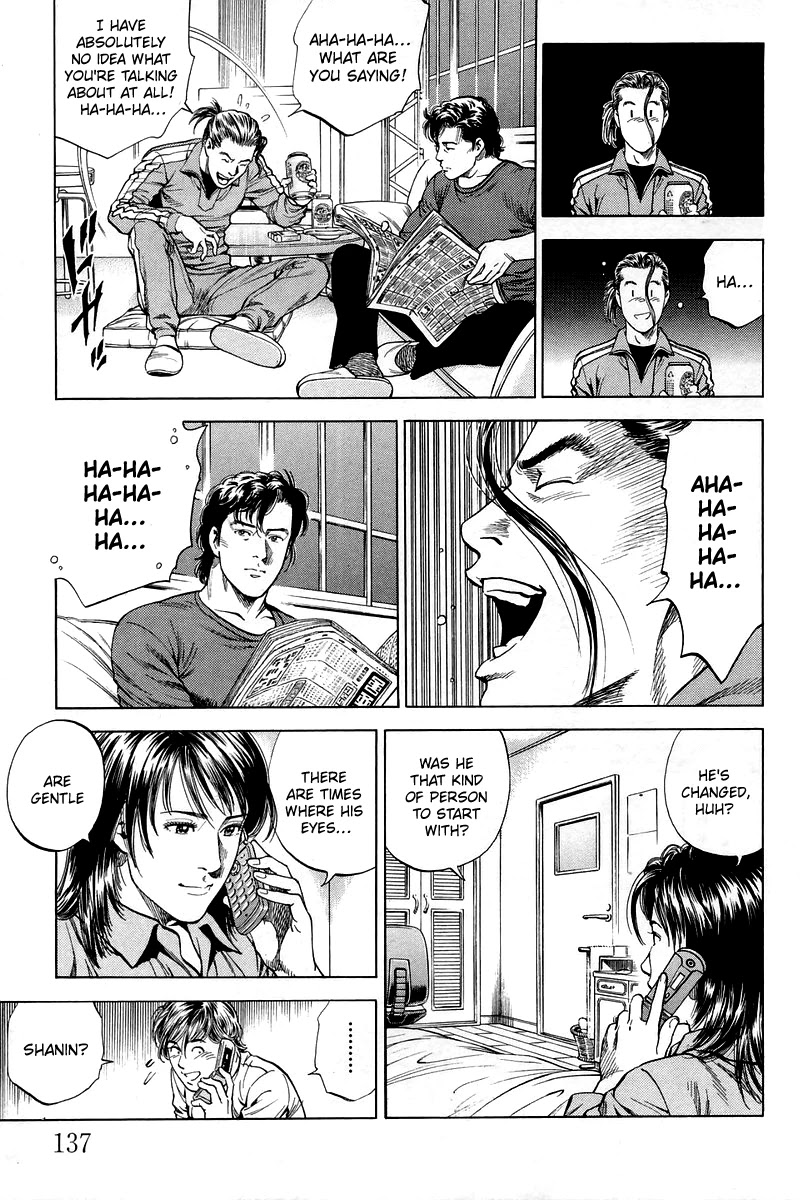 Angel Heart chapter 206 page 5