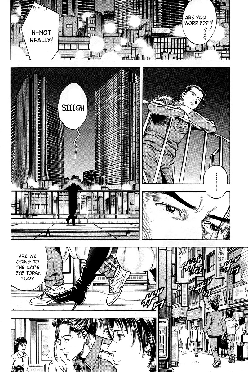 Angel Heart chapter 206 page 6