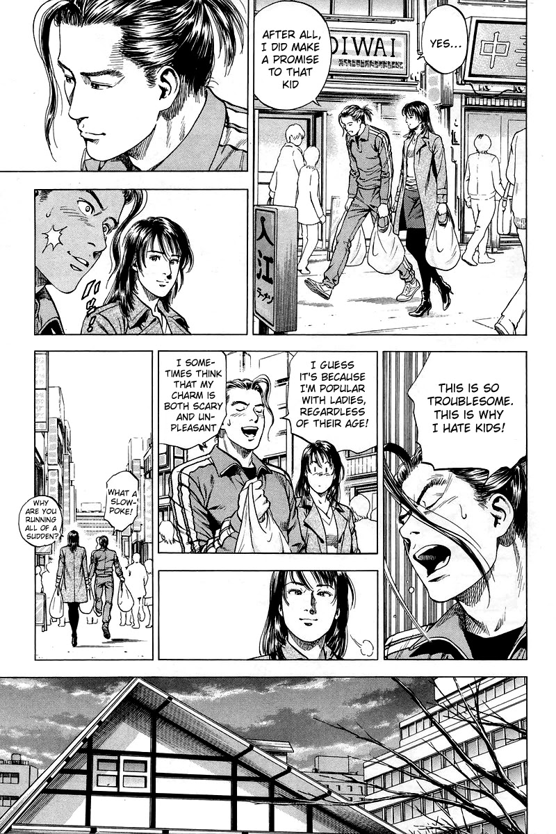 Angel Heart chapter 206 page 7