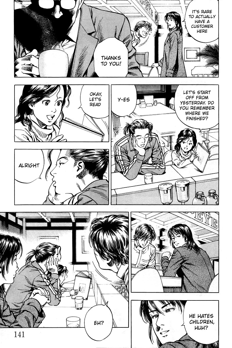 Angel Heart chapter 206 page 9