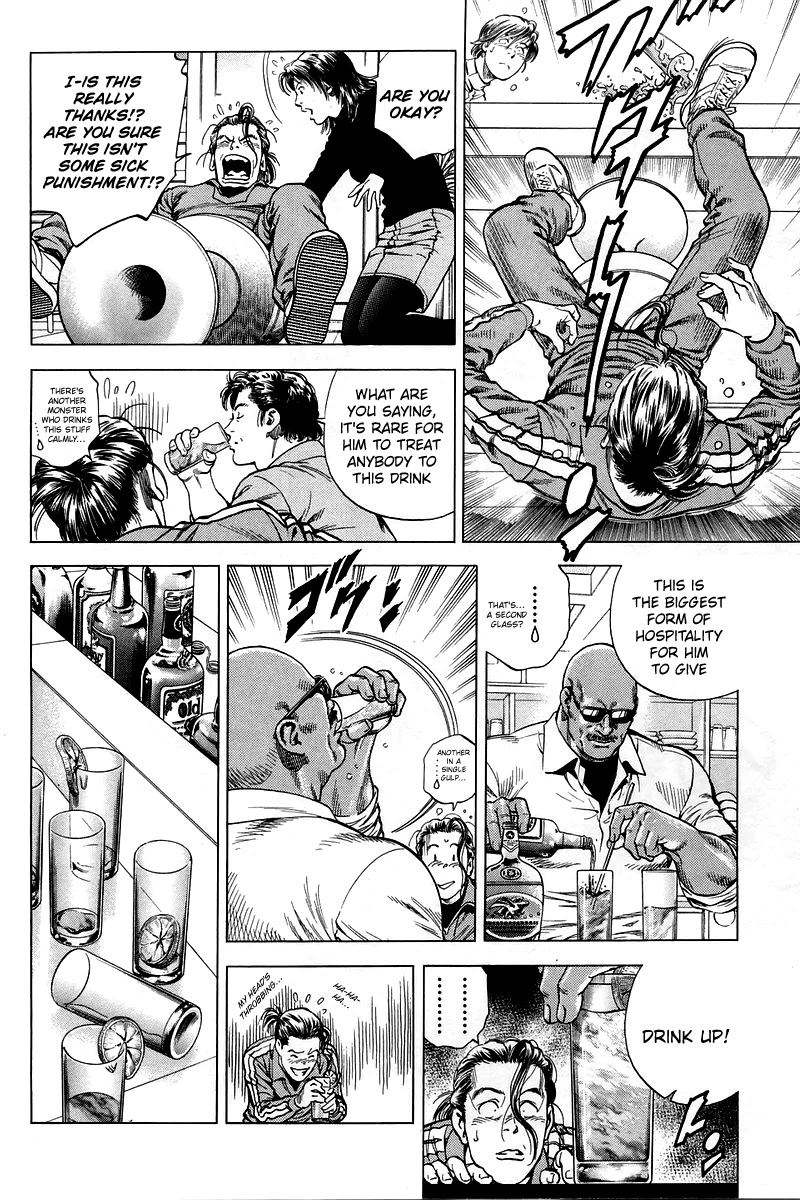 Angel Heart chapter 207 page 10