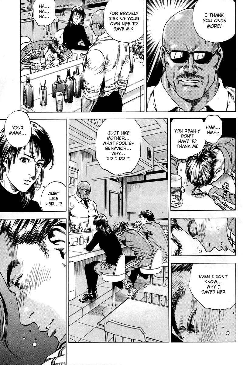 Angel Heart chapter 207 page 11