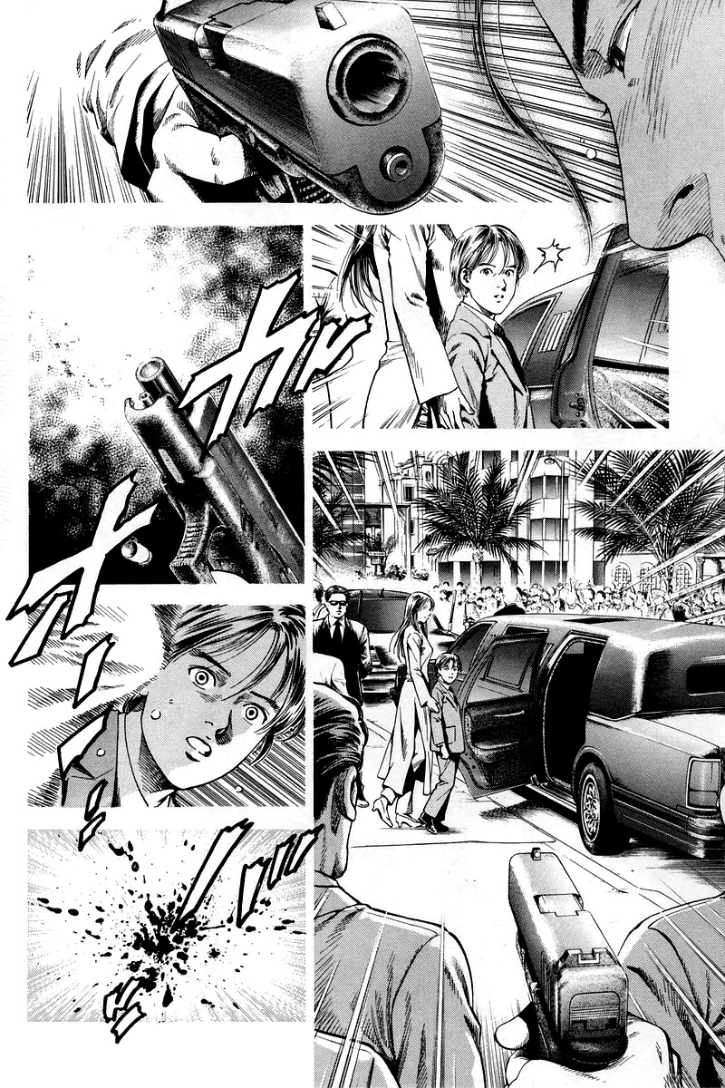 Angel Heart chapter 207 page 12