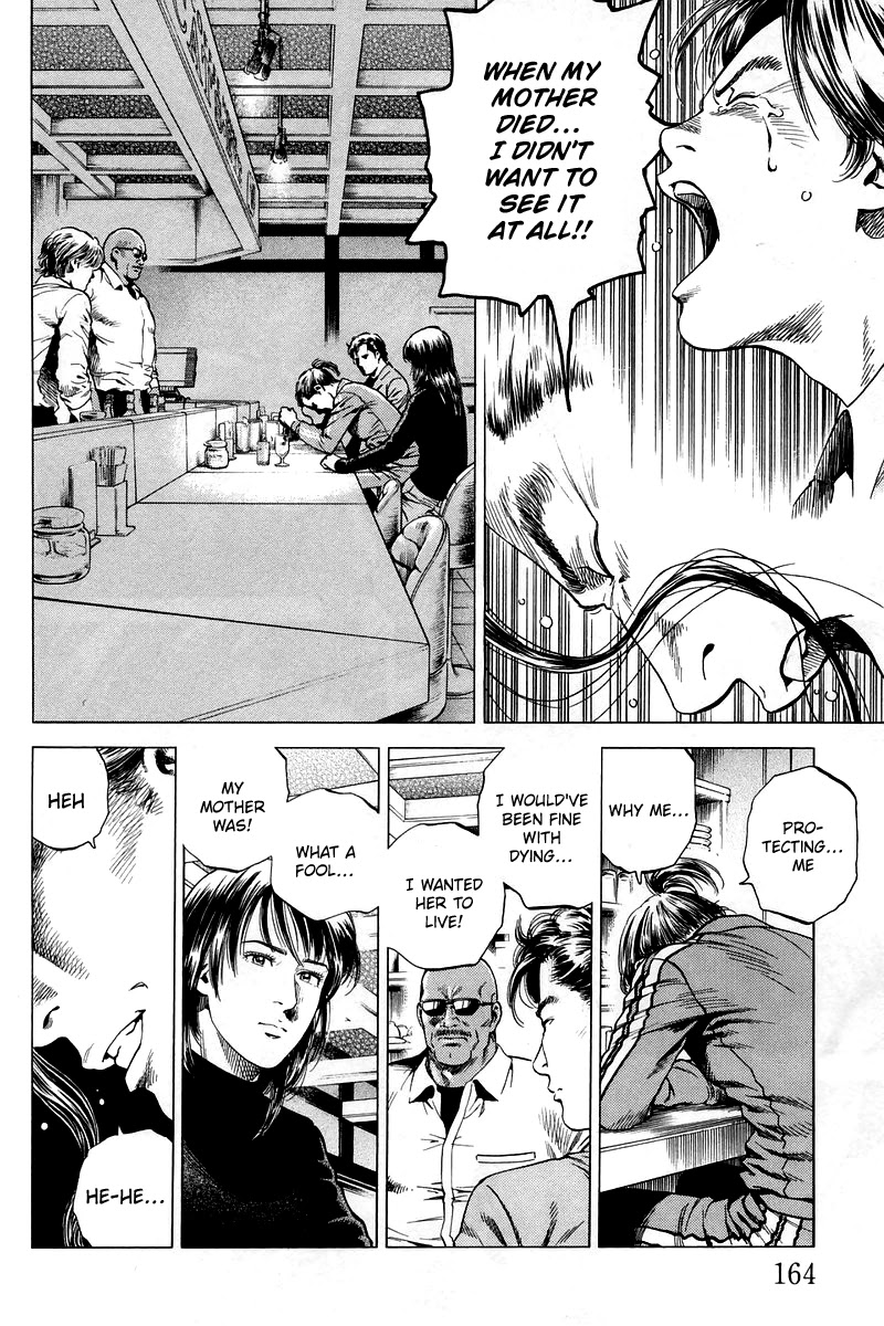 Angel Heart chapter 207 page 14