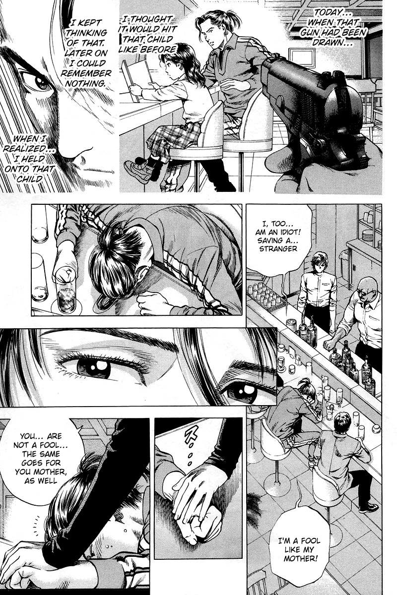 Angel Heart chapter 207 page 15