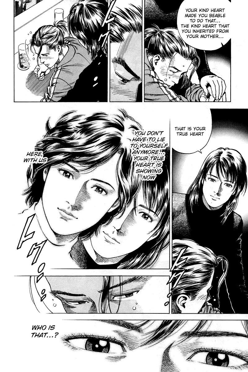 Angel Heart chapter 207 page 16