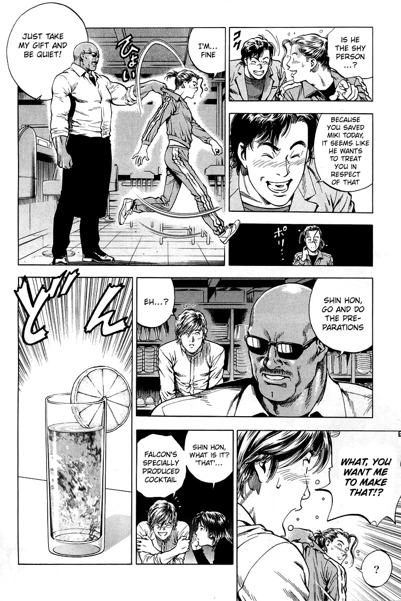 Angel Heart chapter 207 page 8