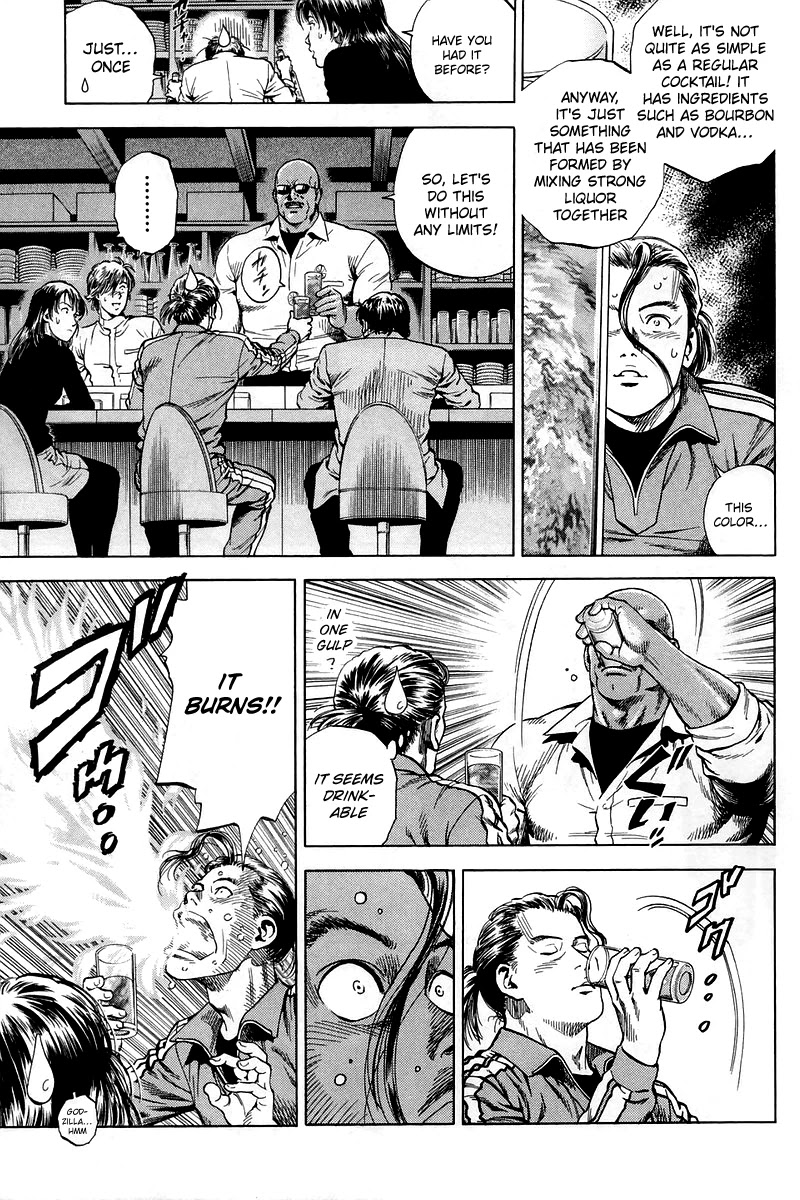 Angel Heart chapter 207 page 9