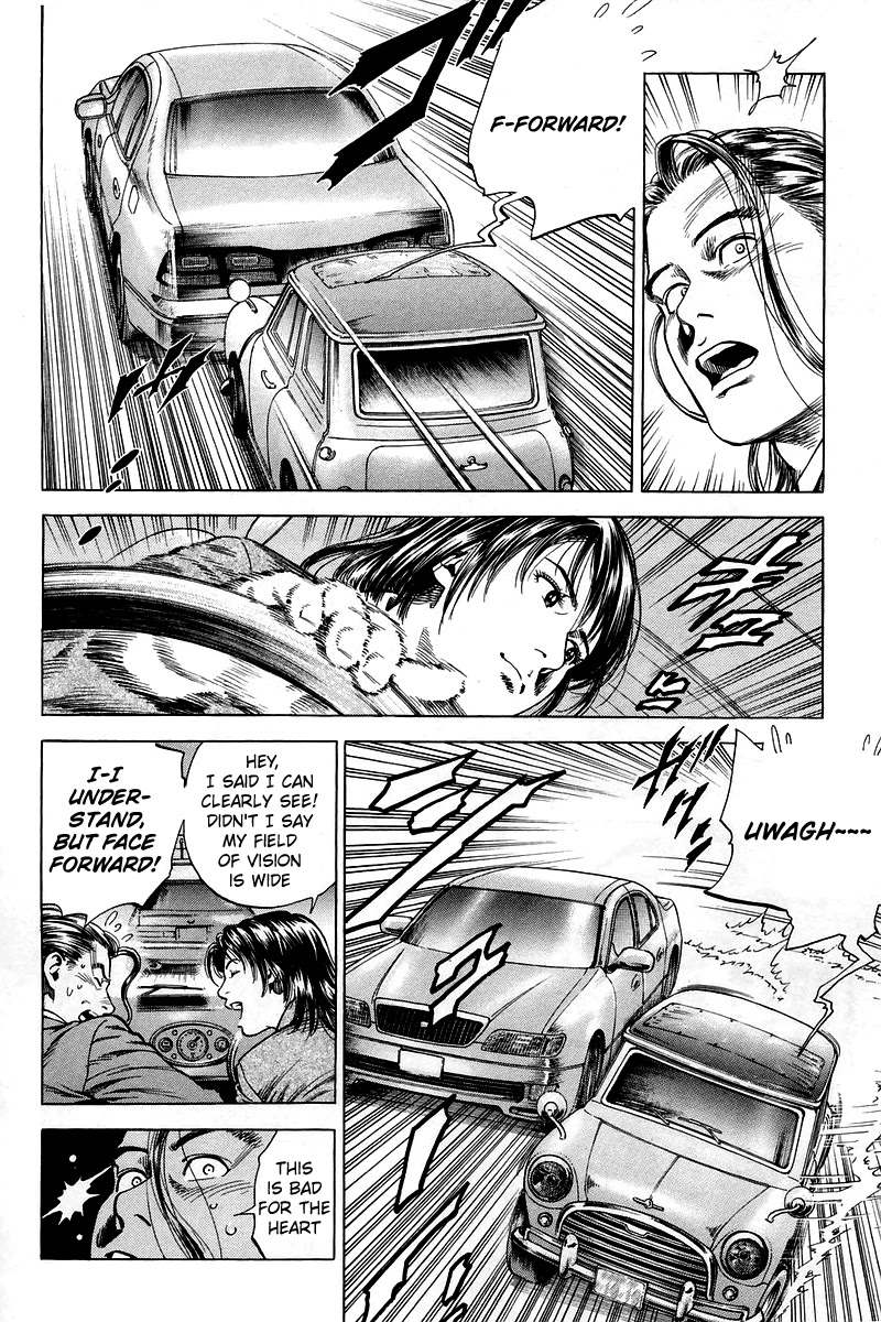 Angel Heart chapter 208 page 10
