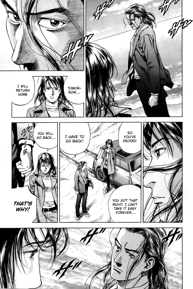 Angel Heart chapter 208 page 13