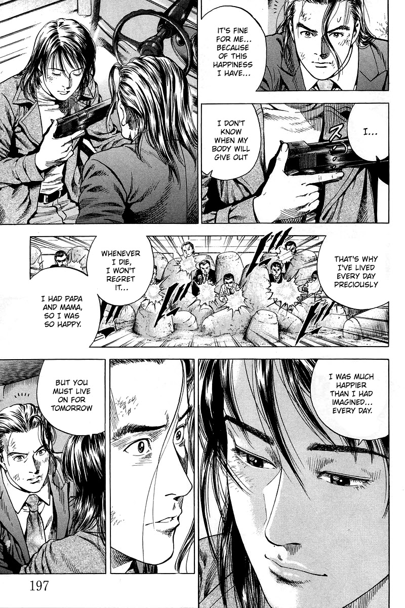 Angel Heart chapter 209 page 11