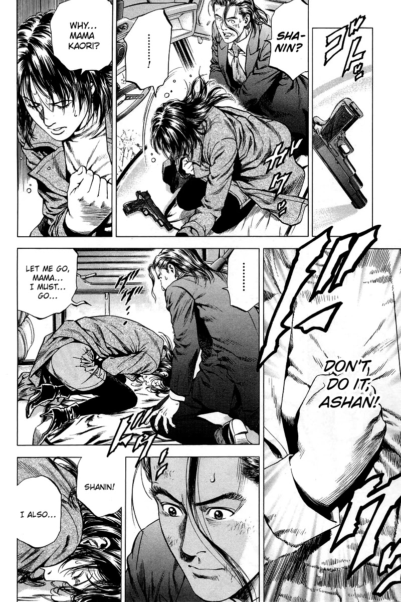 Angel Heart chapter 209 page 14