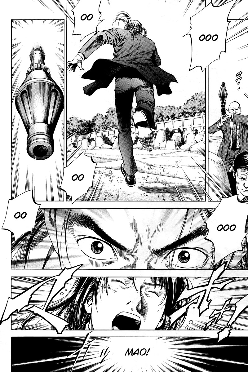 Angel Heart chapter 209 page 16