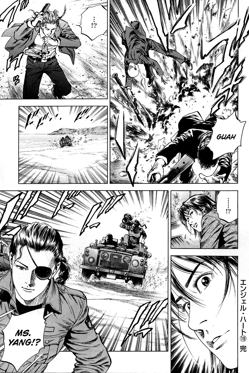 Angel Heart chapter 209 page 17