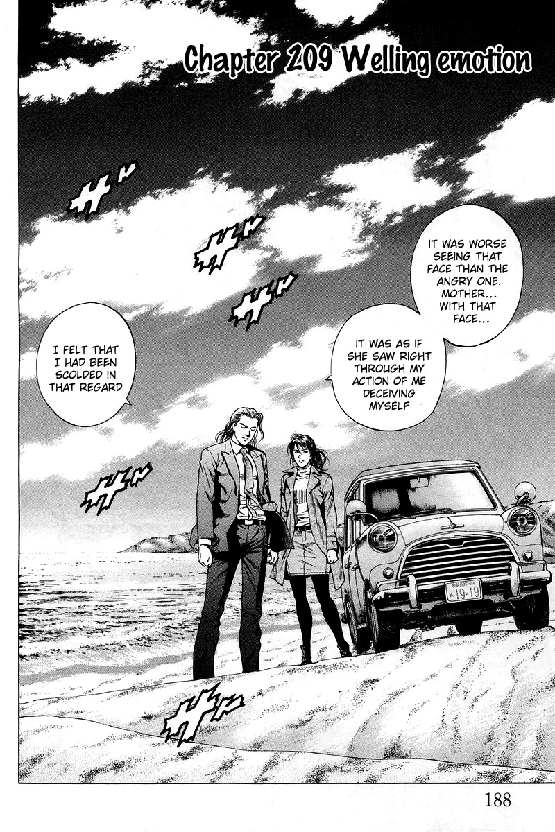 Angel Heart chapter 209 page 2