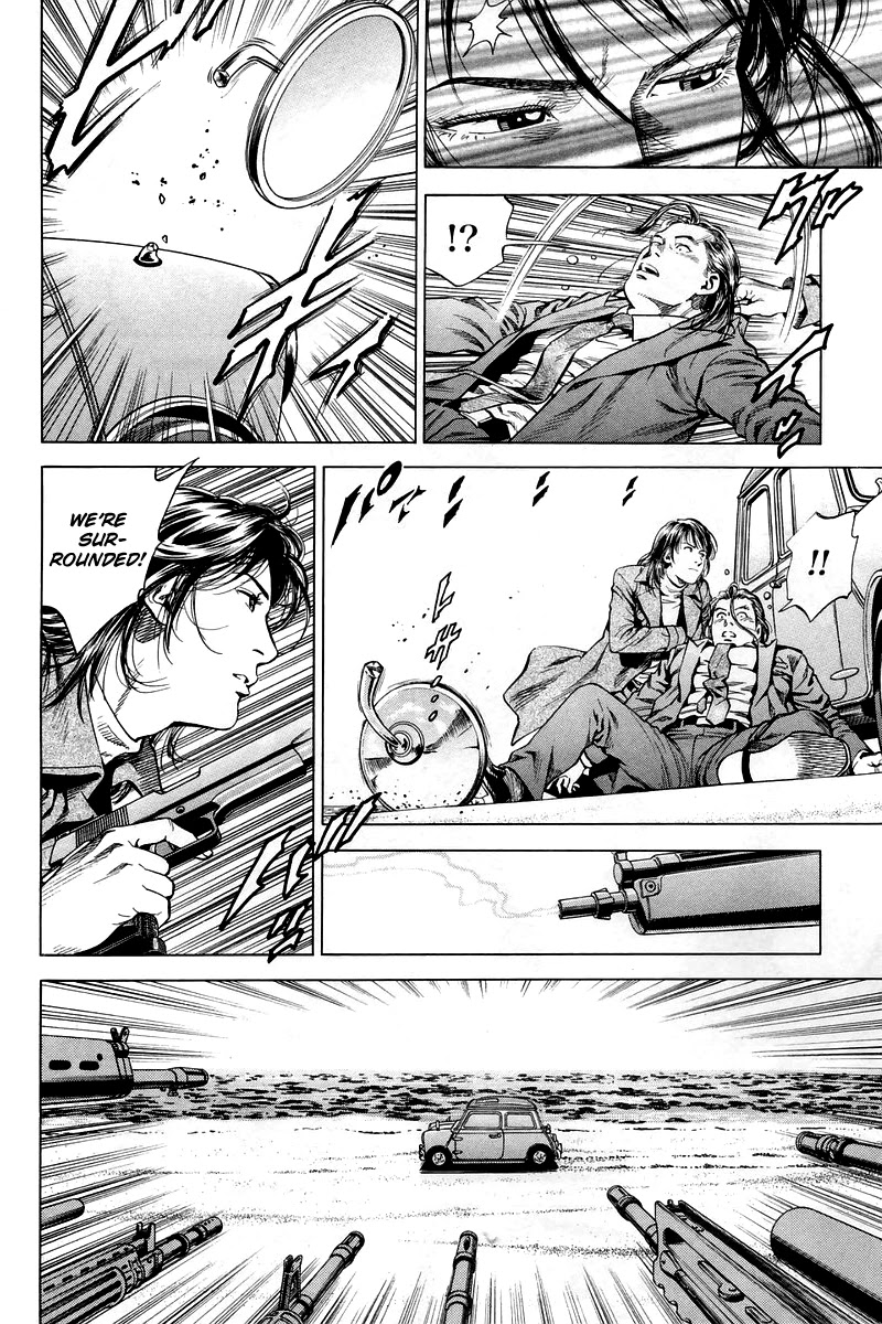 Angel Heart chapter 209 page 4