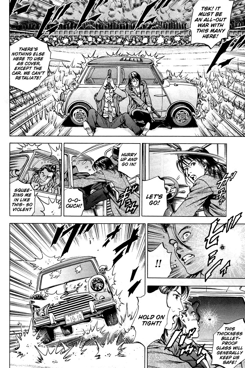 Angel Heart chapter 209 page 6