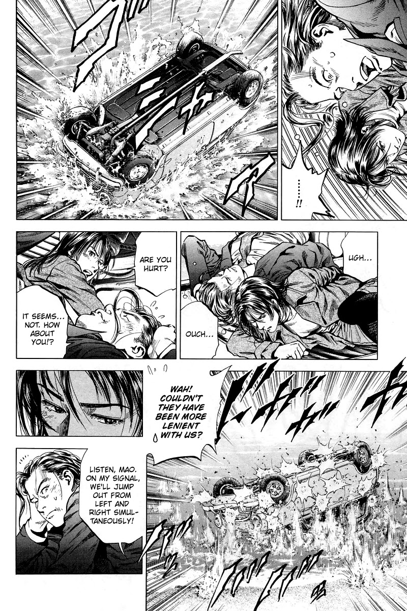 Angel Heart chapter 209 page 8