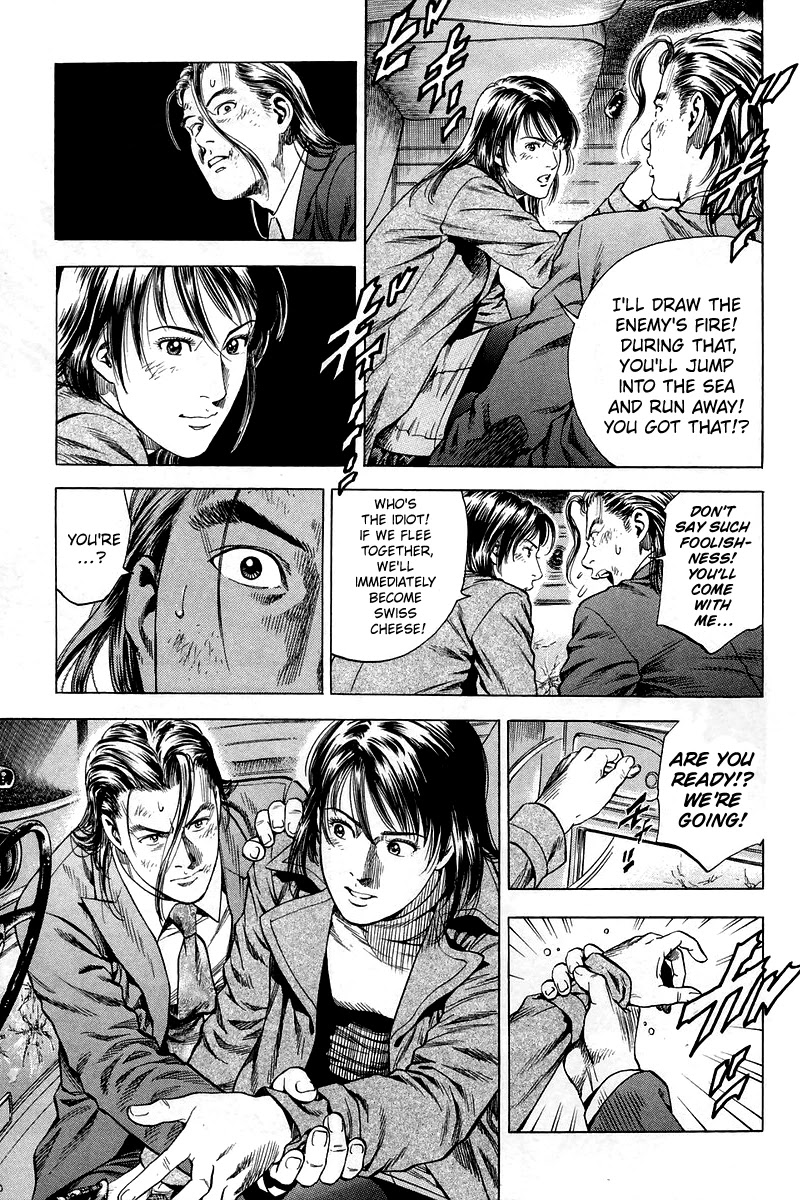 Angel Heart chapter 209 page 9