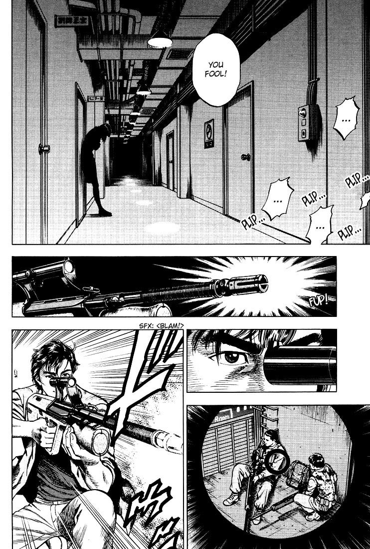 Angel Heart chapter 21 page 11