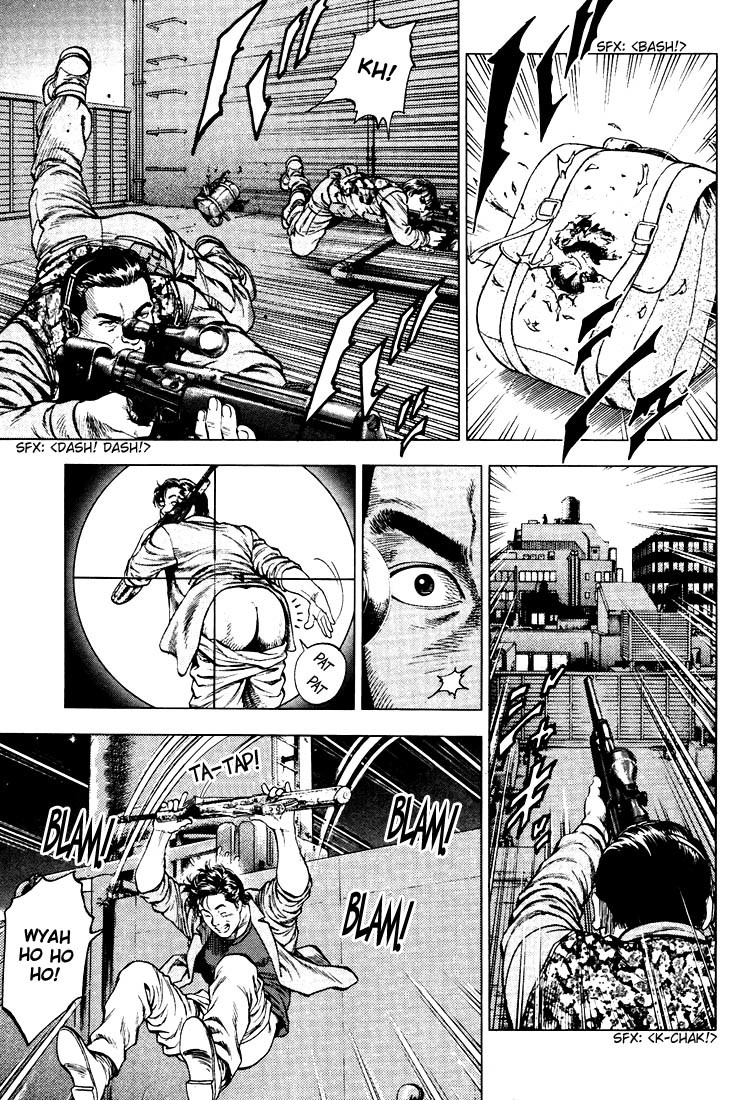 Angel Heart chapter 21 page 12