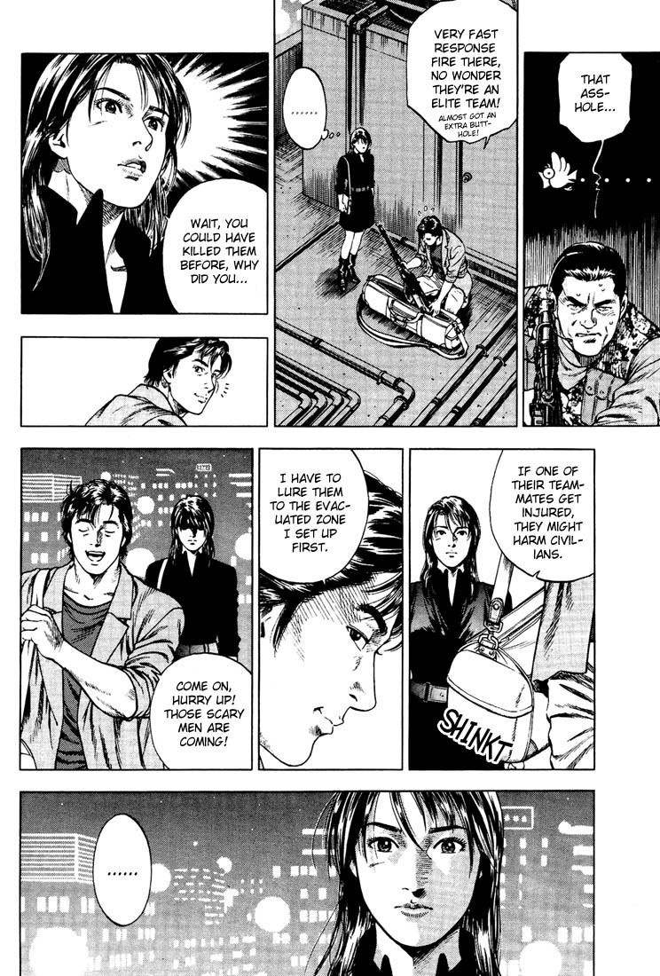 Angel Heart chapter 21 page 13