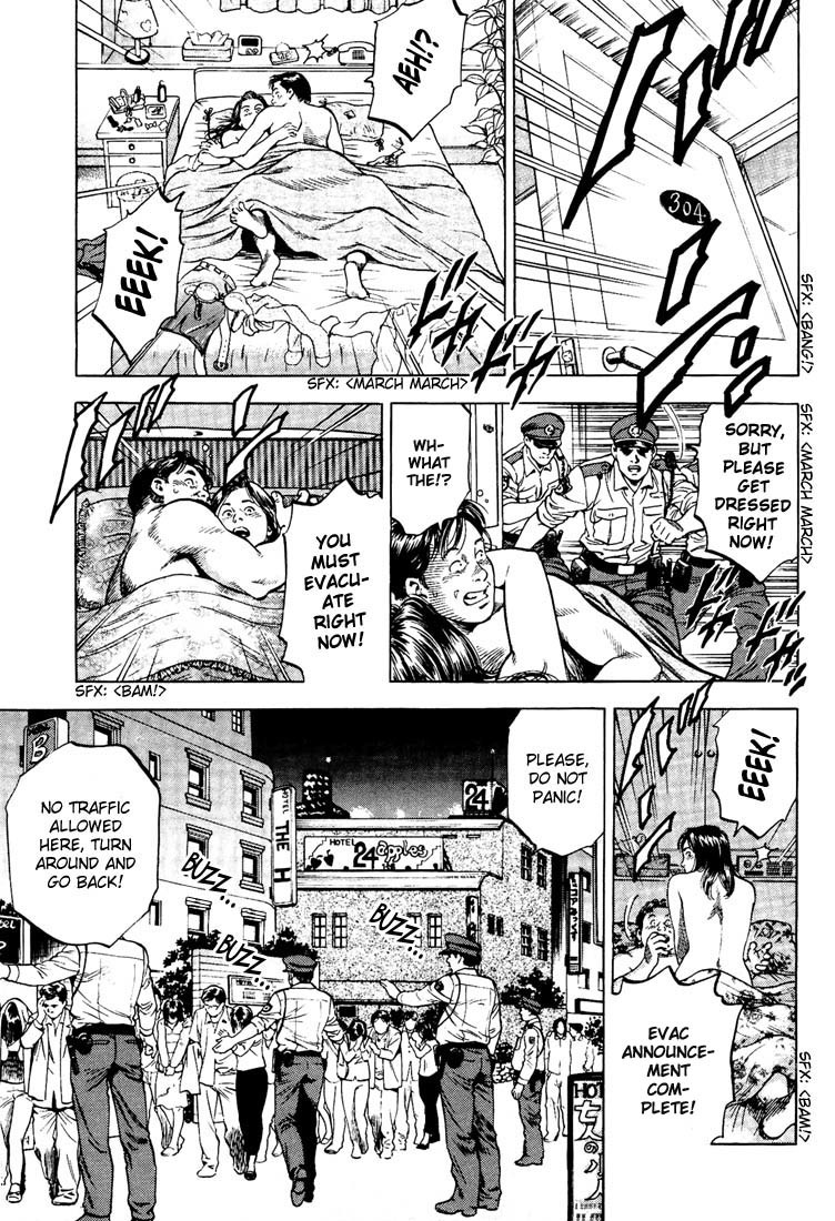 Angel Heart chapter 21 page 14