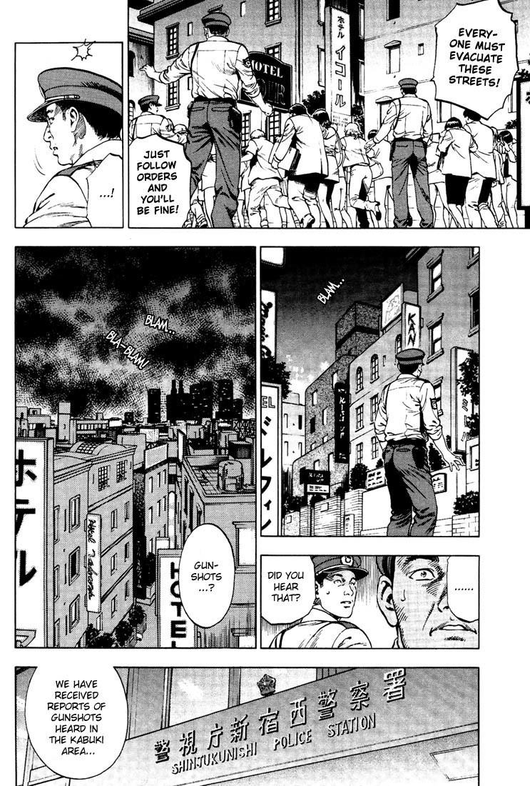 Angel Heart chapter 21 page 15