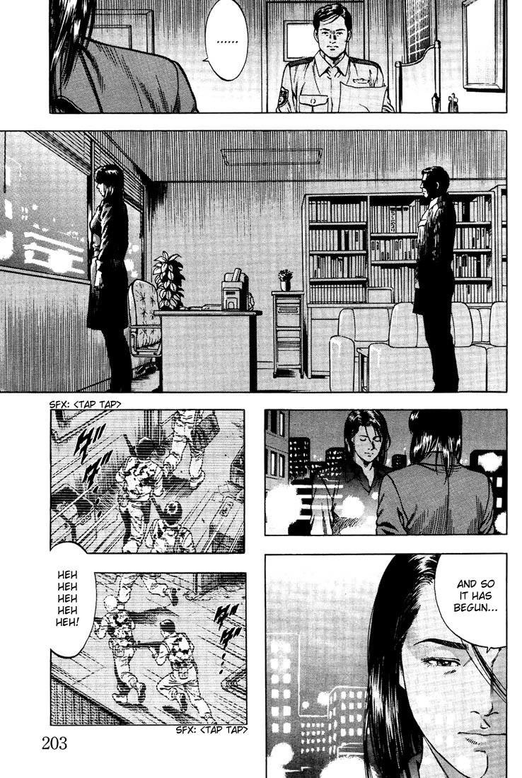 Angel Heart chapter 21 page 16