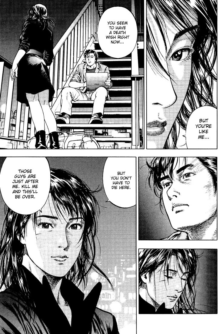 Angel Heart chapter 21 page 18