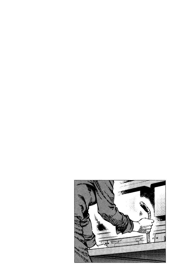 Angel Heart chapter 21 page 19