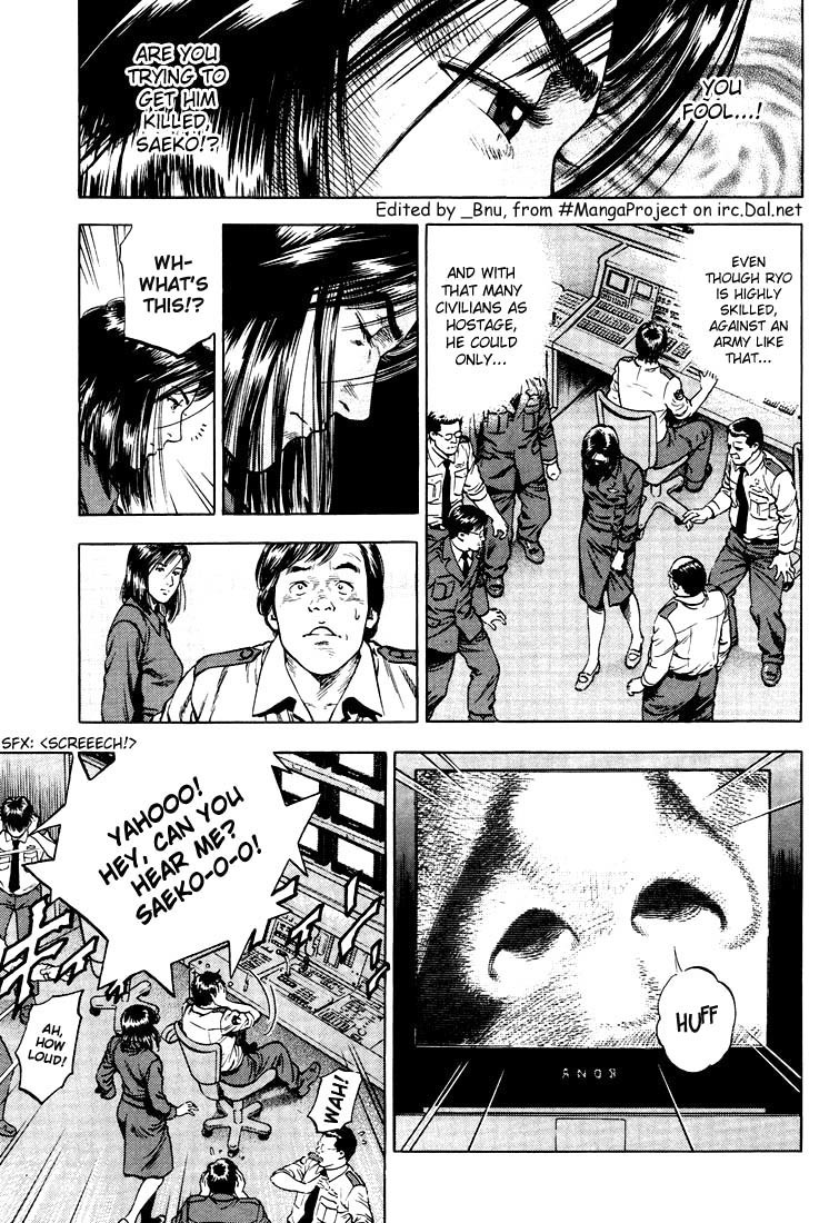 Angel Heart chapter 21 page 4