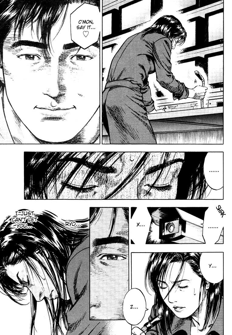 Angel Heart chapter 21 page 6