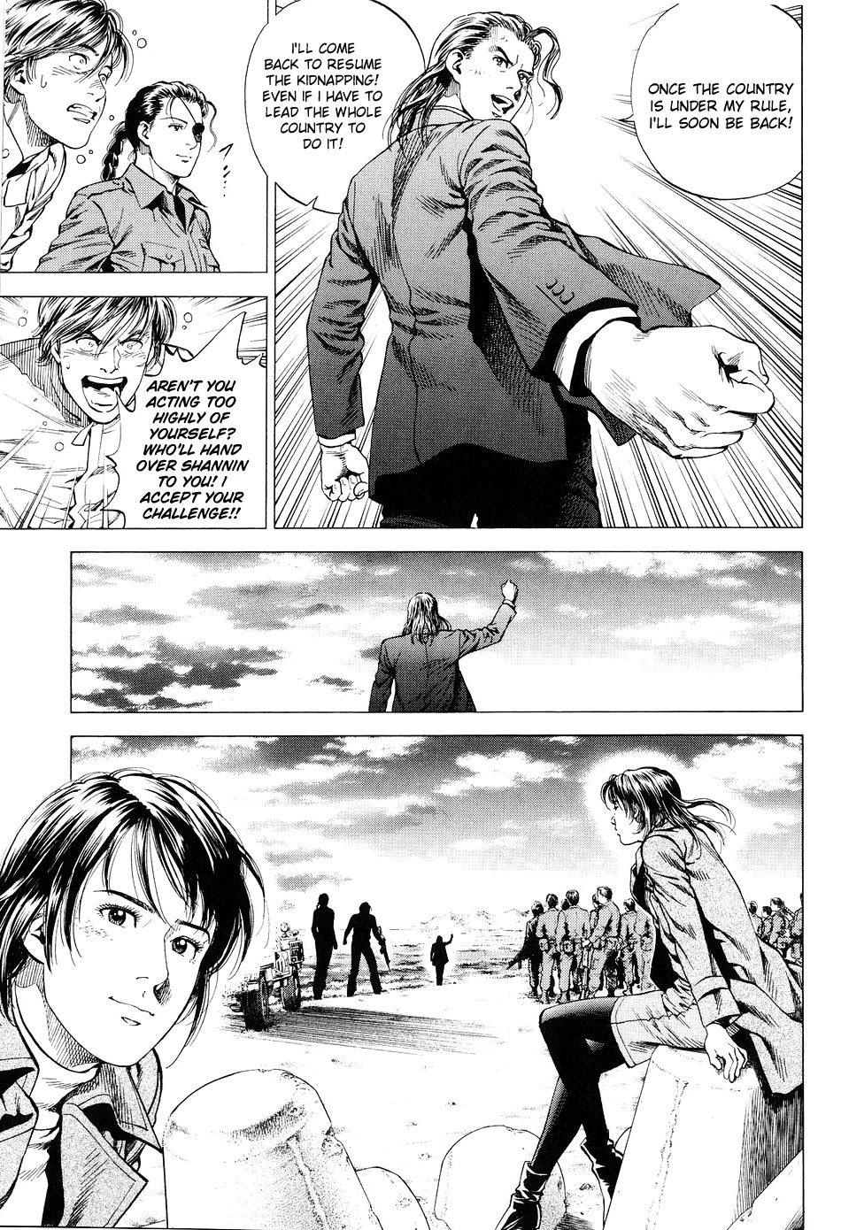 Angel Heart chapter 210 page 22