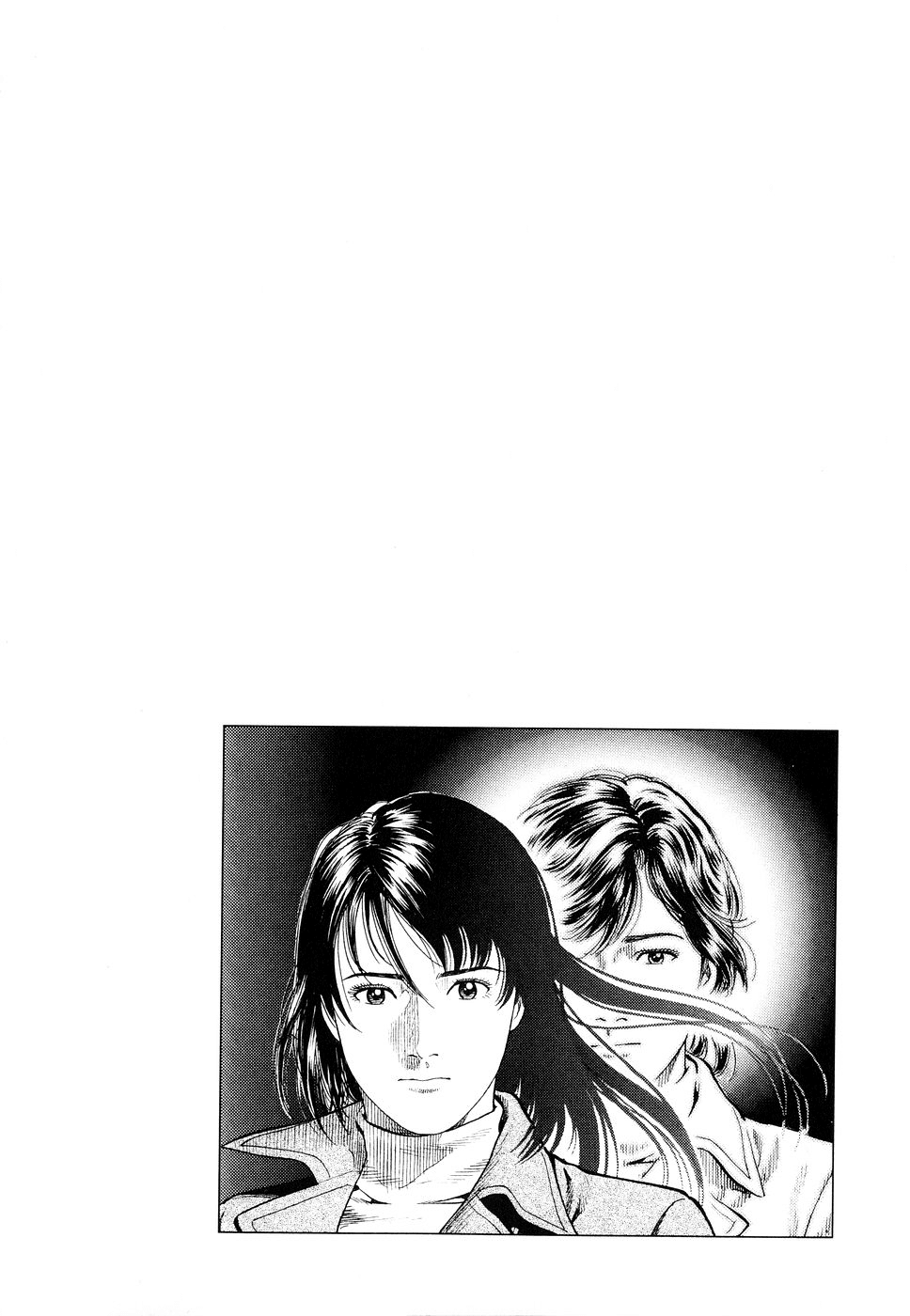 Angel Heart chapter 210 page 24