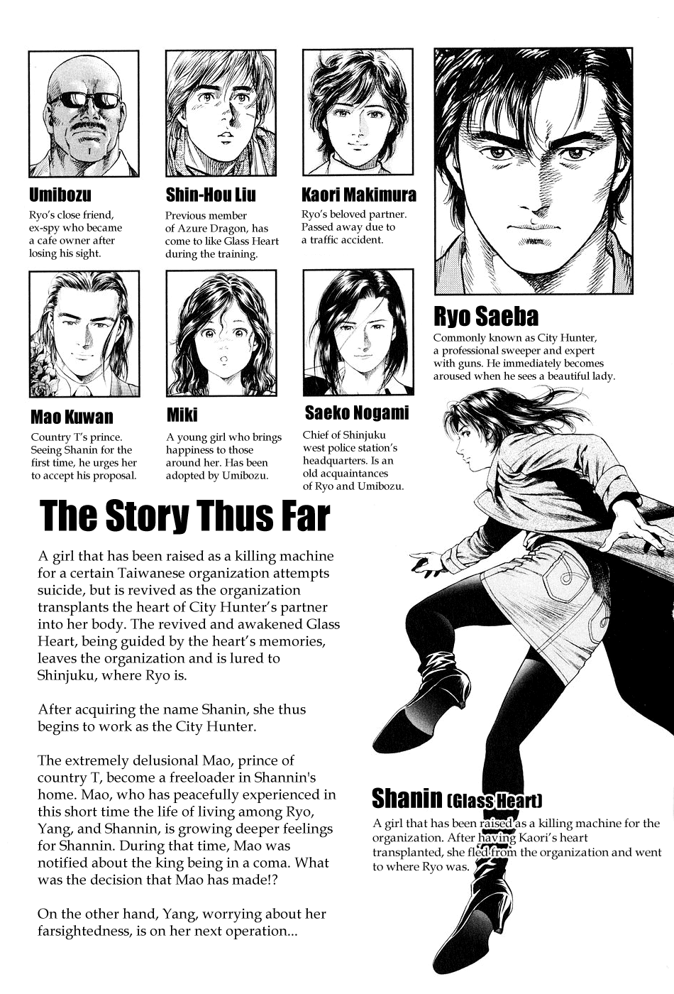 Angel Heart chapter 210 page 5