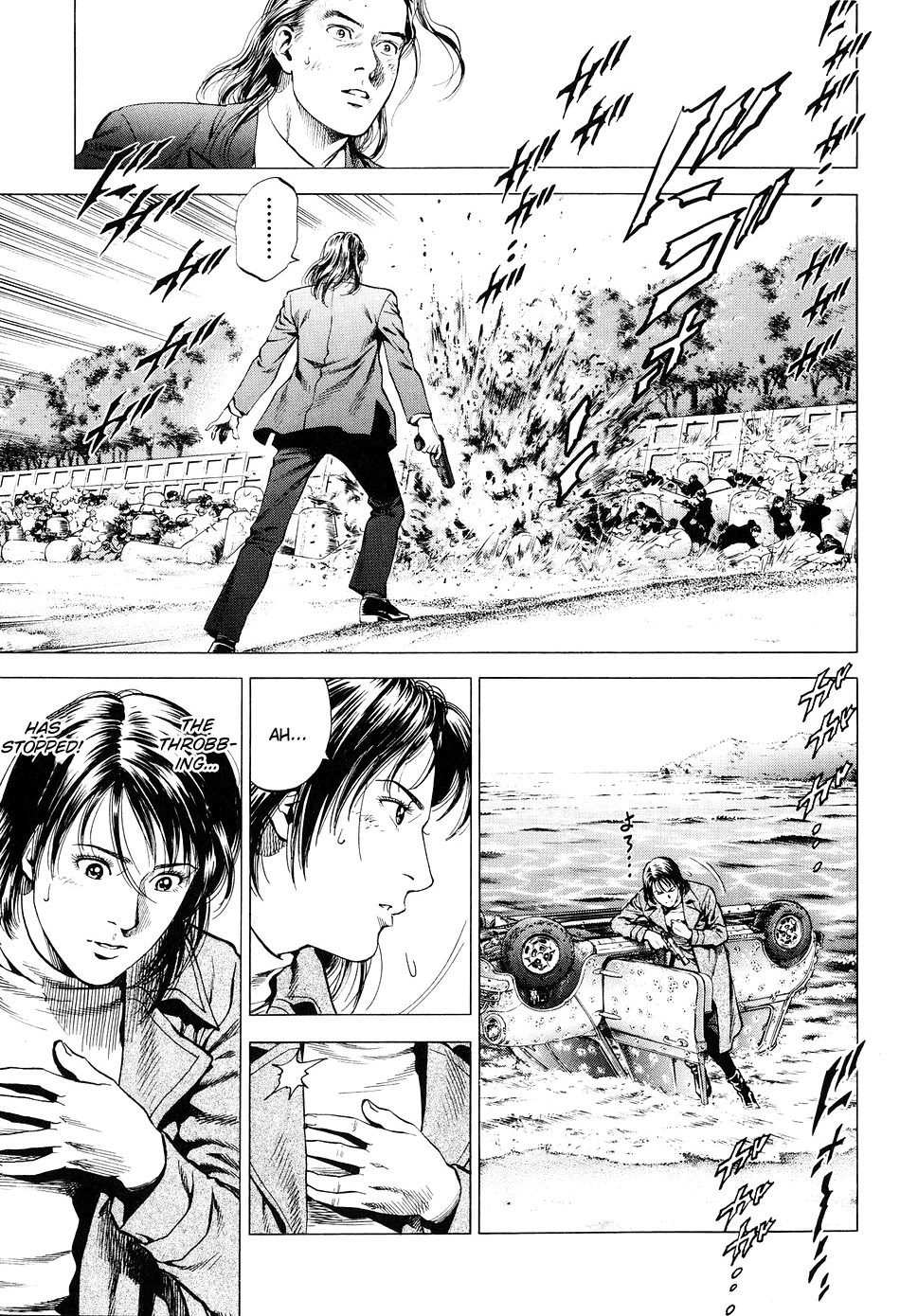 Angel Heart chapter 210 page 8