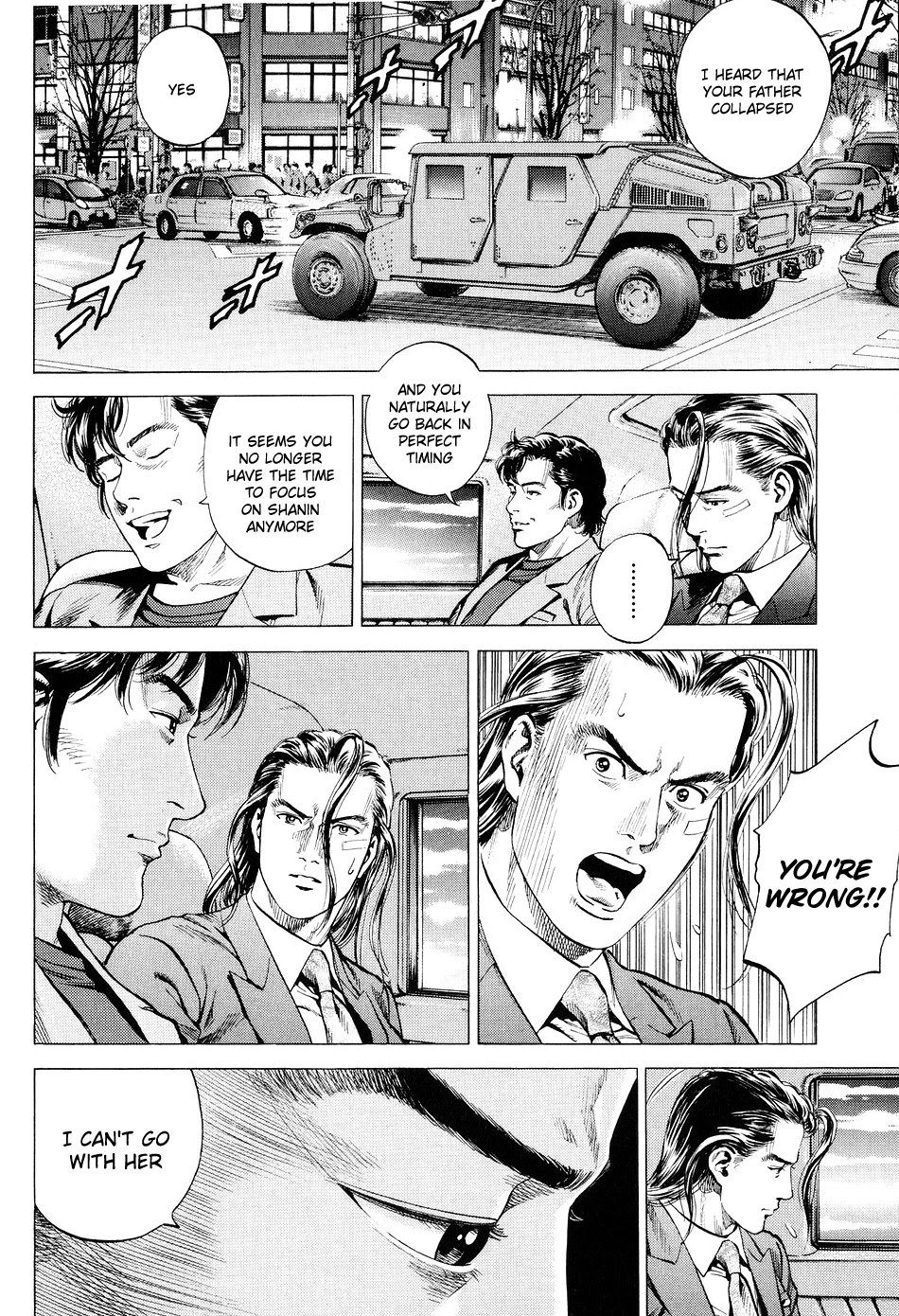 Angel Heart chapter 211 page 10