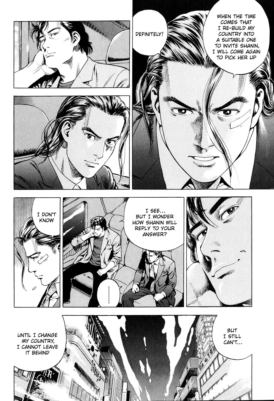 Angel Heart chapter 211 page 12