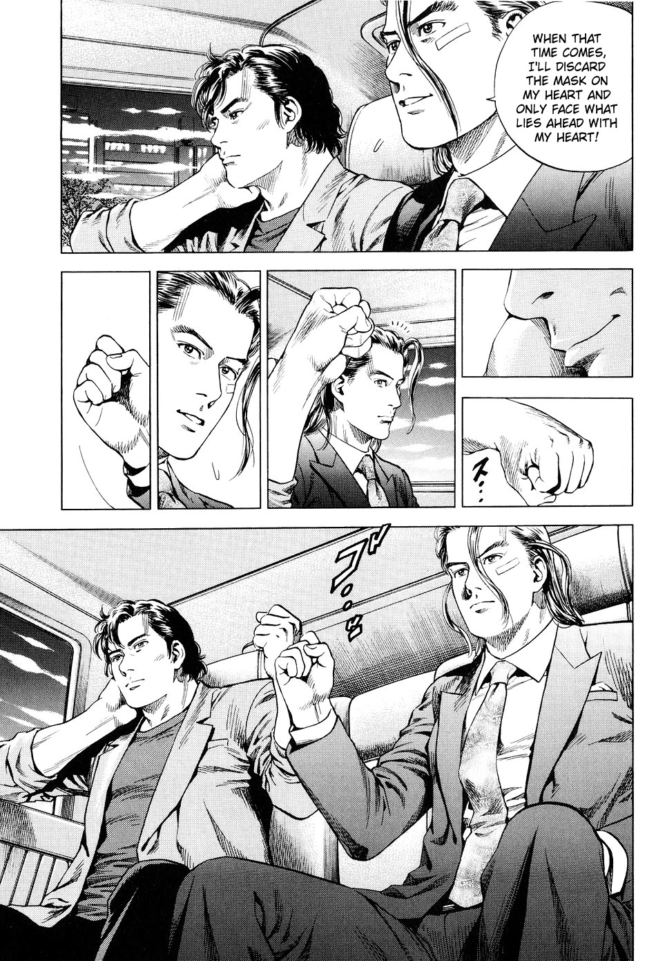 Angel Heart chapter 211 page 13