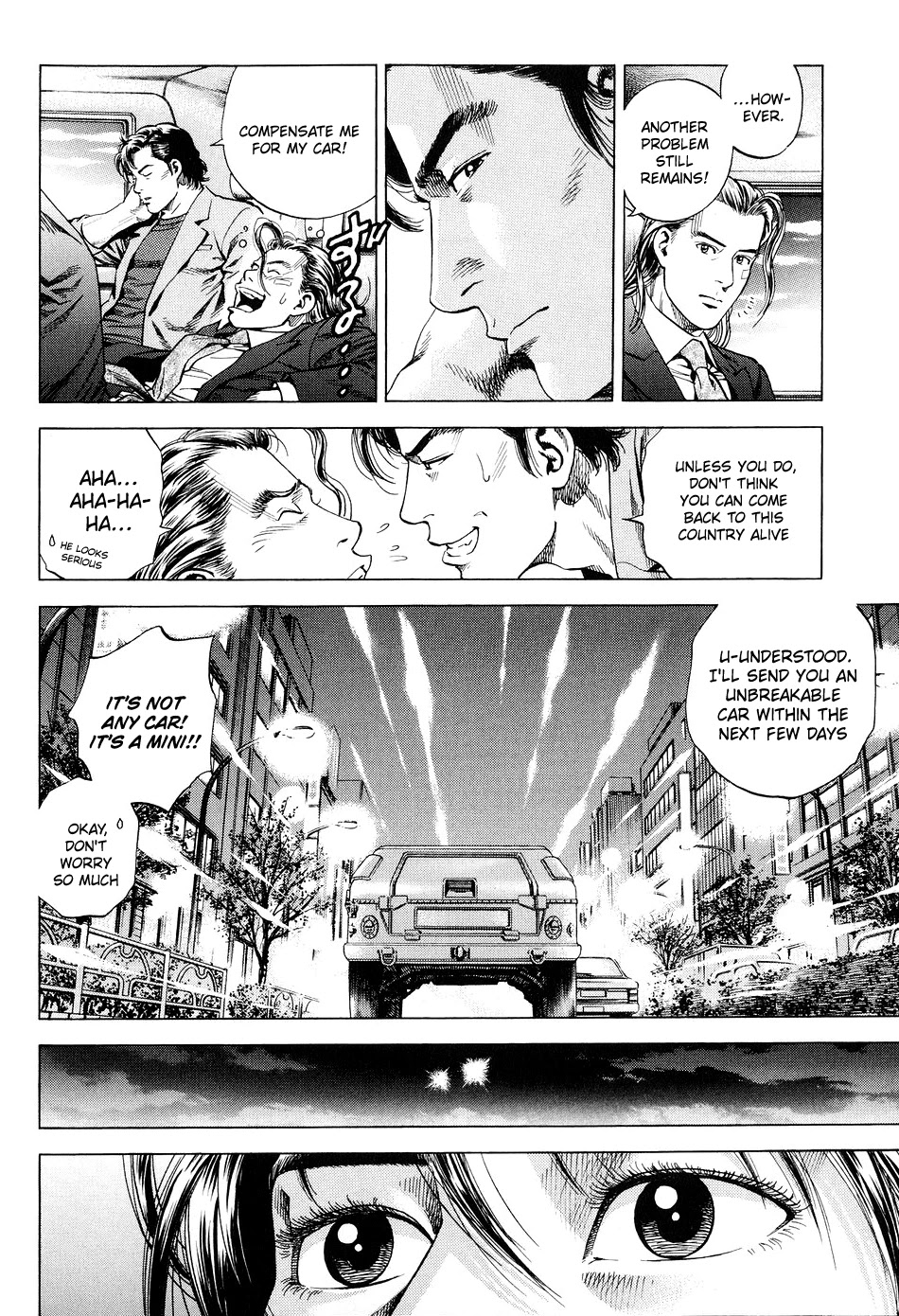 Angel Heart chapter 211 page 14