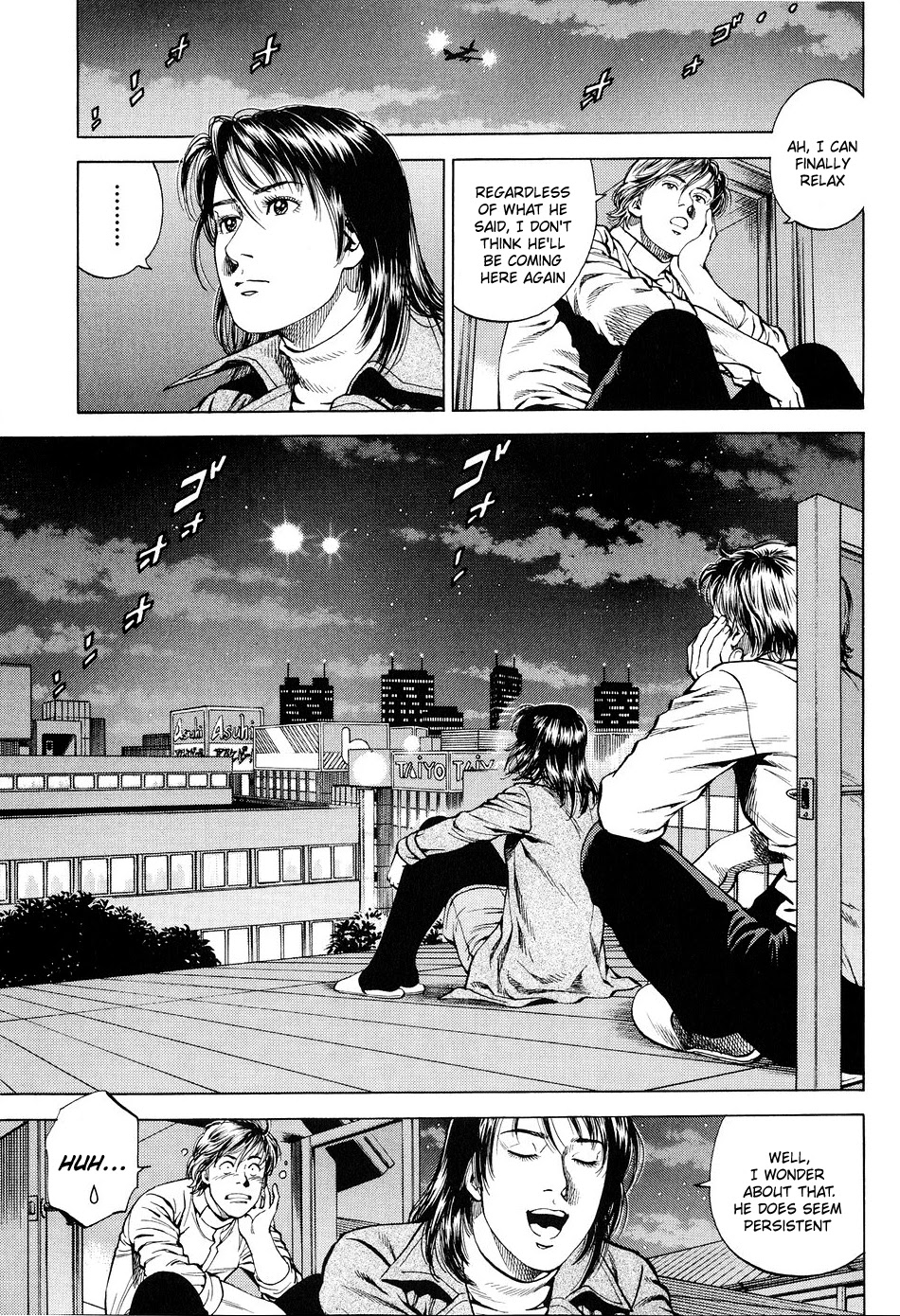 Angel Heart chapter 211 page 15