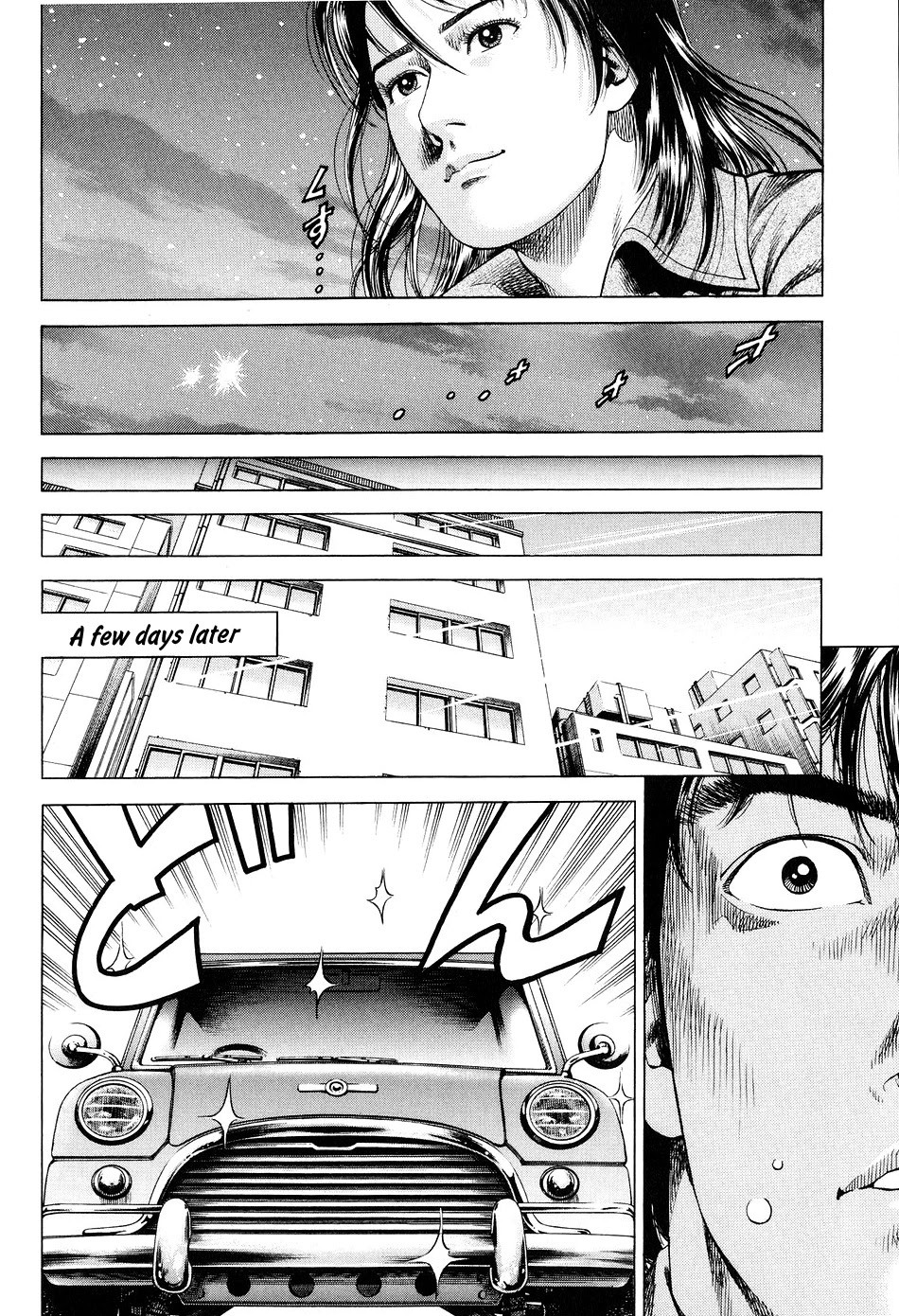 Angel Heart chapter 211 page 16