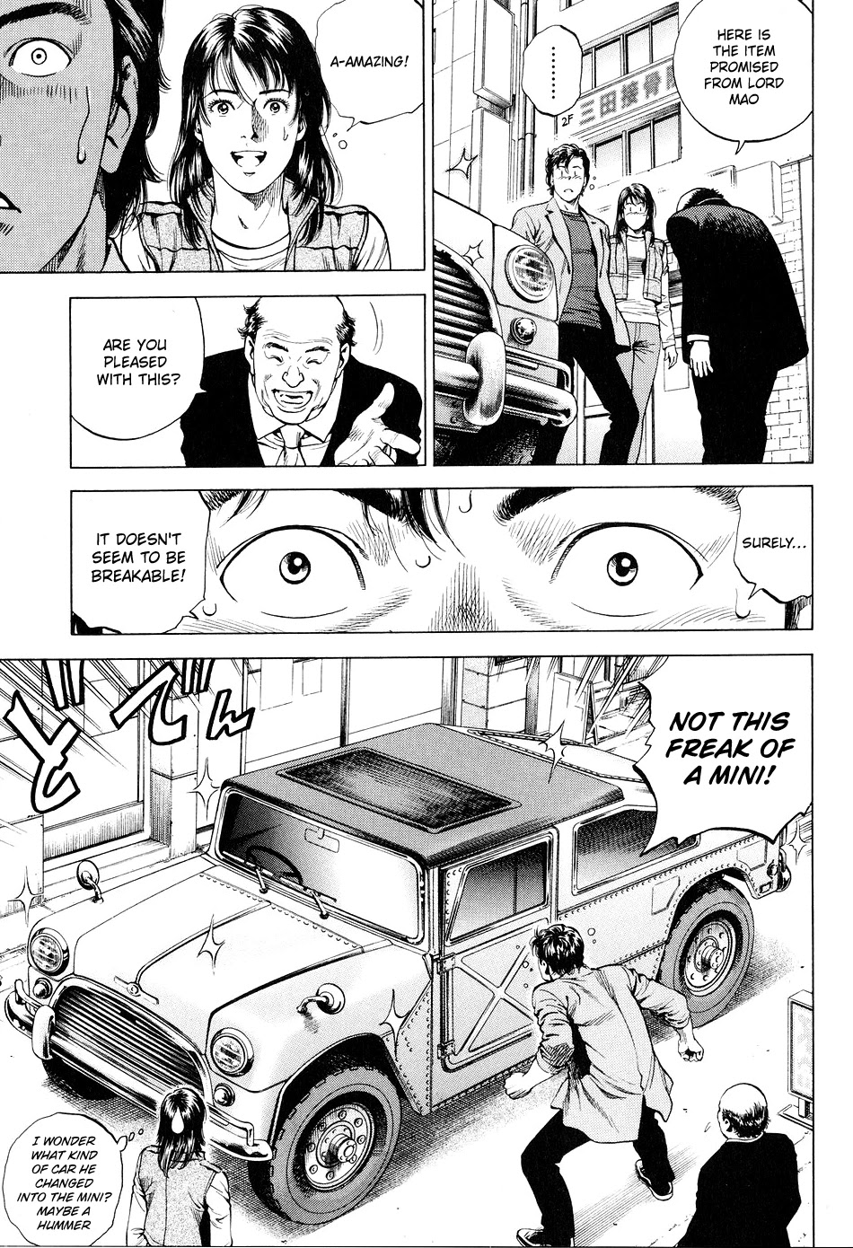 Angel Heart chapter 211 page 17