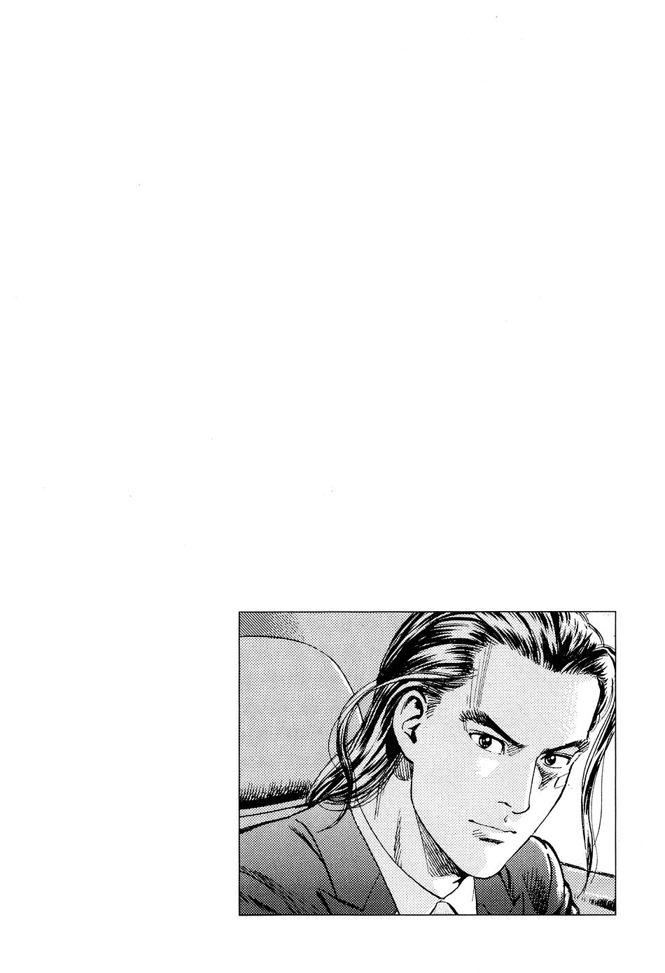 Angel Heart chapter 211 page 20