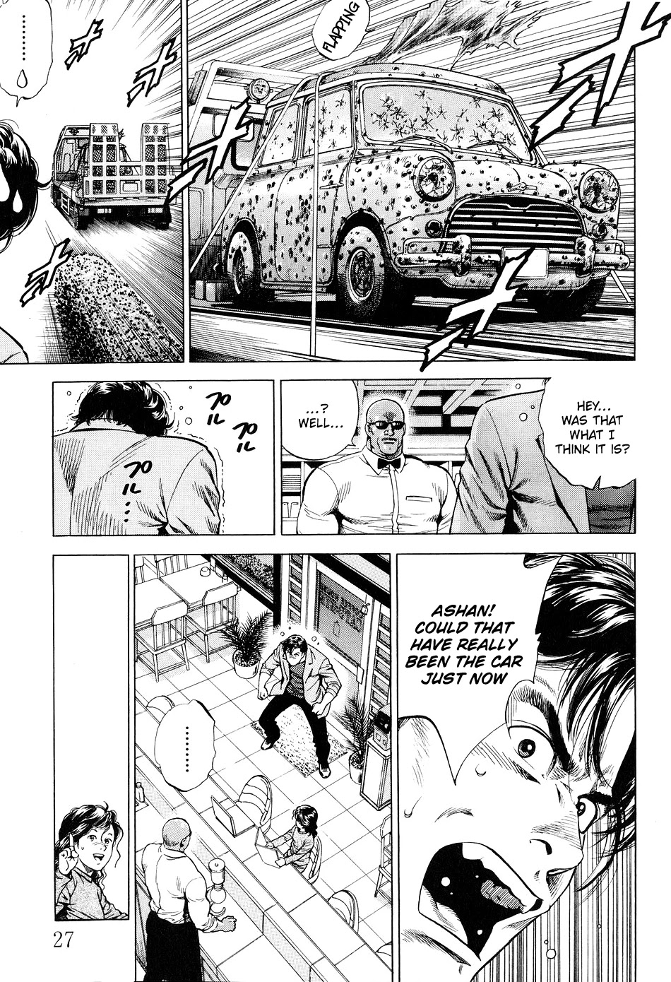 Angel Heart chapter 211 page 5